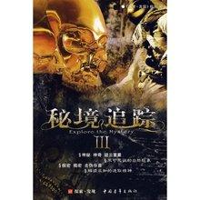 “青春送岗·职等你来”云聘会第三十四期招聘信息