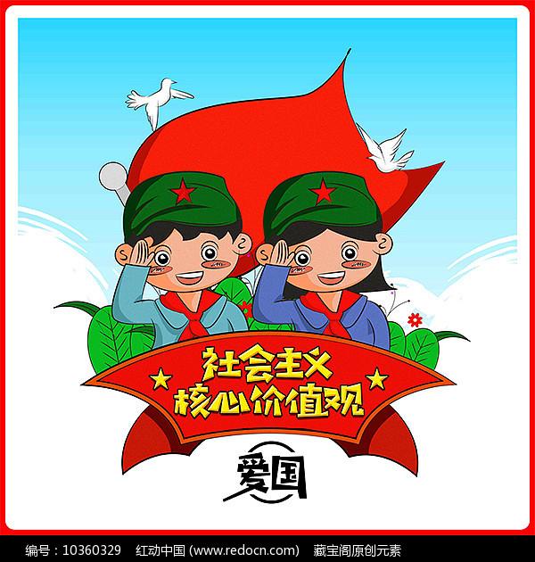 探索光物理学