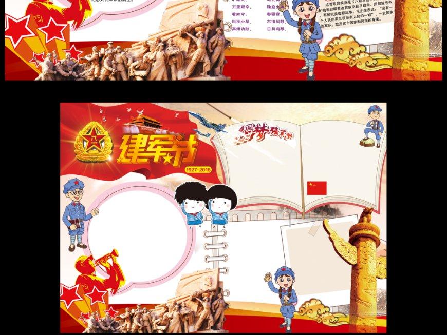 高新区市容市貌专项整治行动成效显著