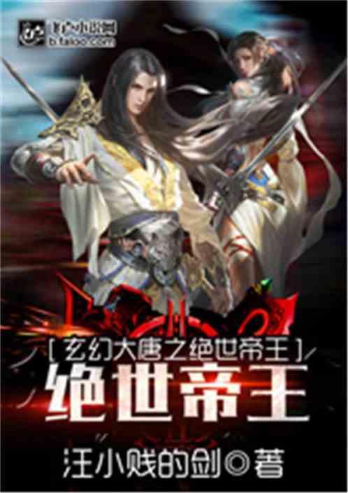 神枪少年无敌版